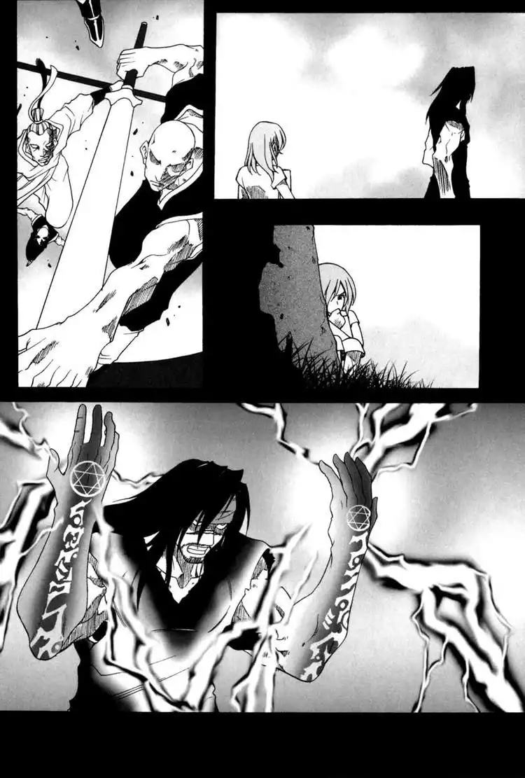ID - The Greatest Fusion Fantasy Chapter 112 6